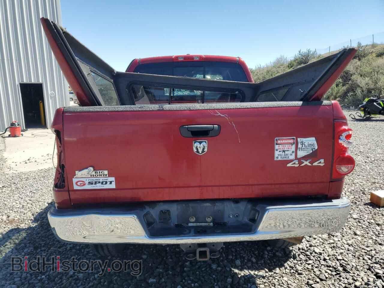 2008 DODGE RAM 2500 - VIN: 3D7KS28A98G108027 - Фото 6
