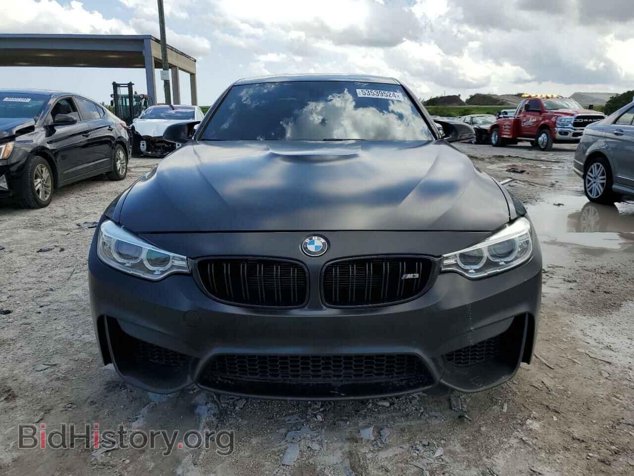 2018 BMW M3 - VIN: WBS8M9C56J5K98912 - Фото 5