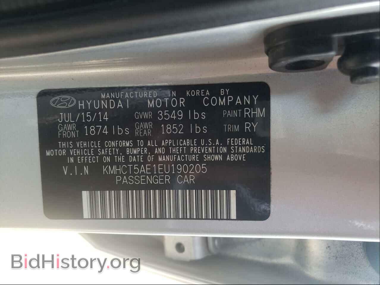 2014 HYUNDAI ACCENT - VIN: KMHCT5AE1EU190205 - Фото 10