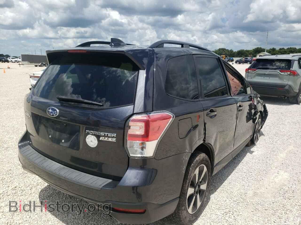 2017 SUBARU FORESTER - VIN: JF2SJAGC9HH463300 - Фото 4