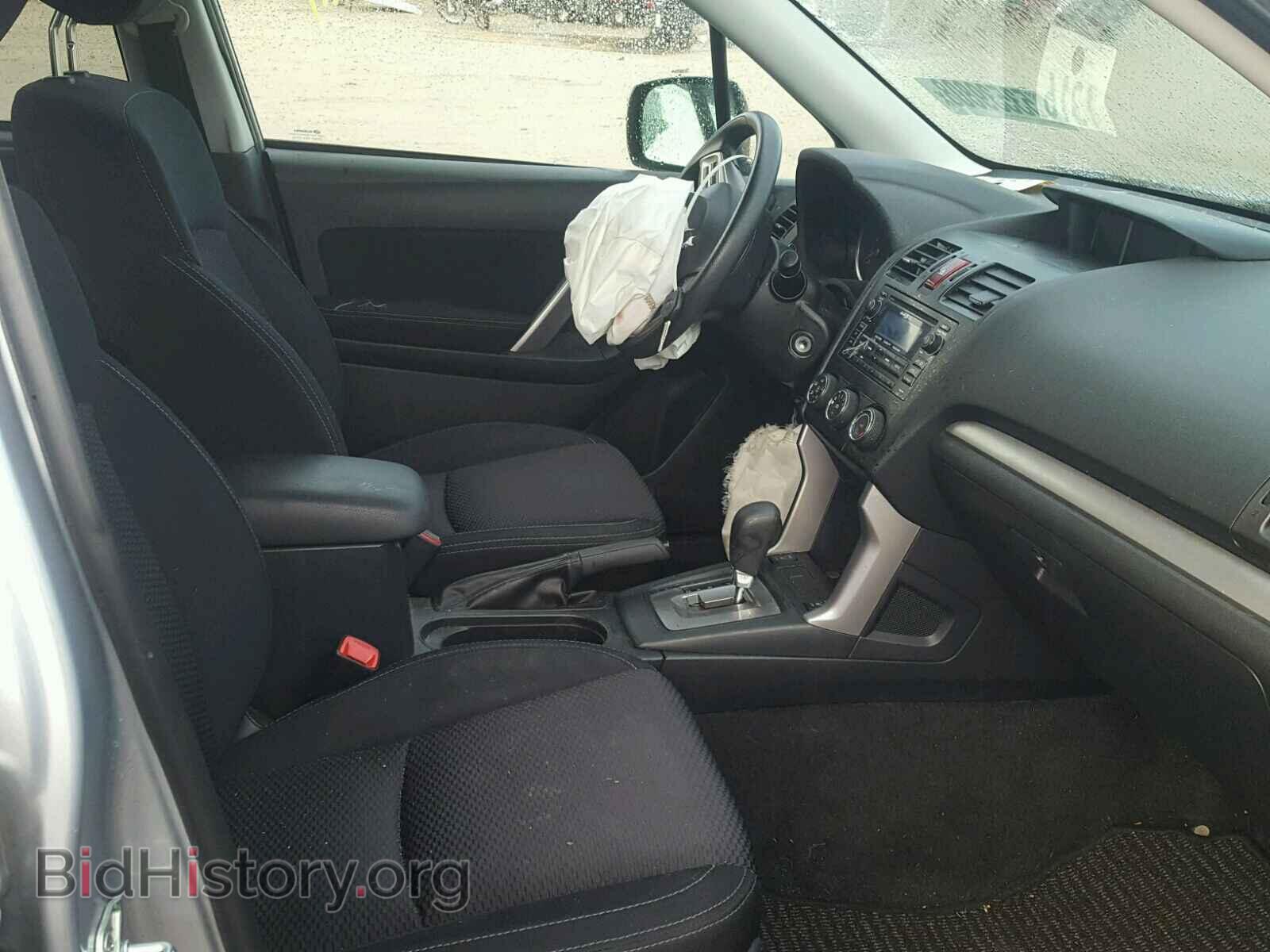2015 SUBARU FORESTER - VIN: JF2SJADC8FH588919 - Photo 5
