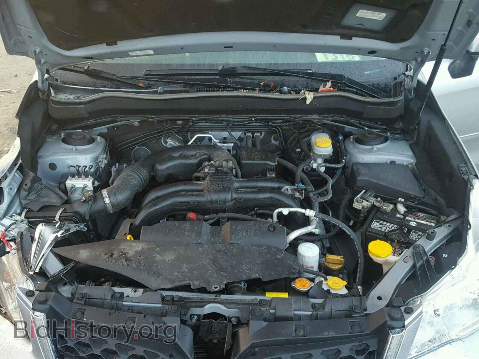 2015 SUBARU FORESTER - VIN: JF2SJADC8FH588919 - Photo 7