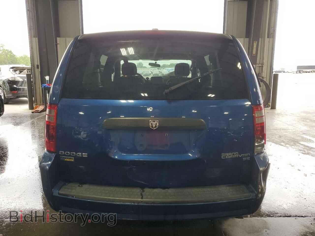 2010 DODGE CARAVAN - VIN: 2D4RN4DE2AR318539 - Фото 6