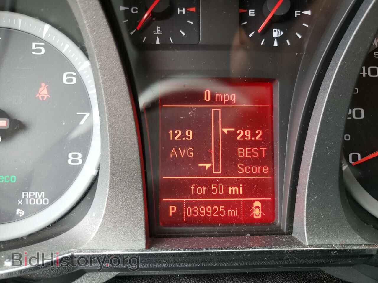 2014 GMC TERRAIN - VIN: 2GKFLWEK4E6373513 - Фото 8