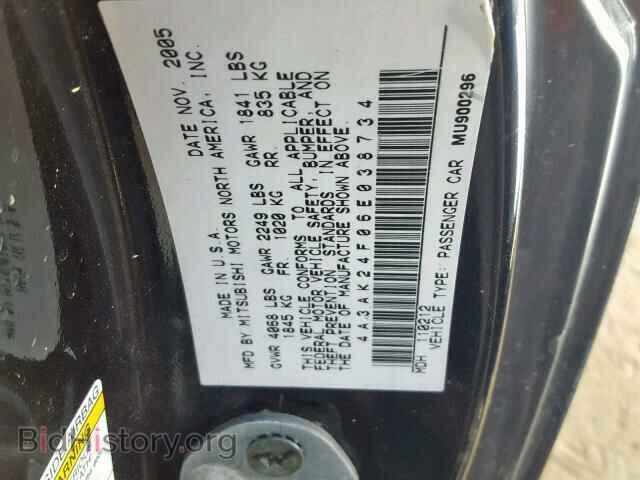 2006 MITSUBISHI ECLIPSE - VIN: 4A3AK24F06E038734 - Photo 10