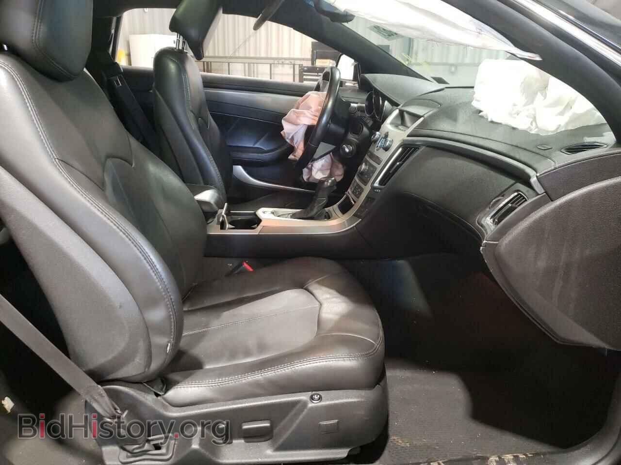 2014 CADILLAC CTS - VIN: 1G6DE1E39E0100183 - Фото 5