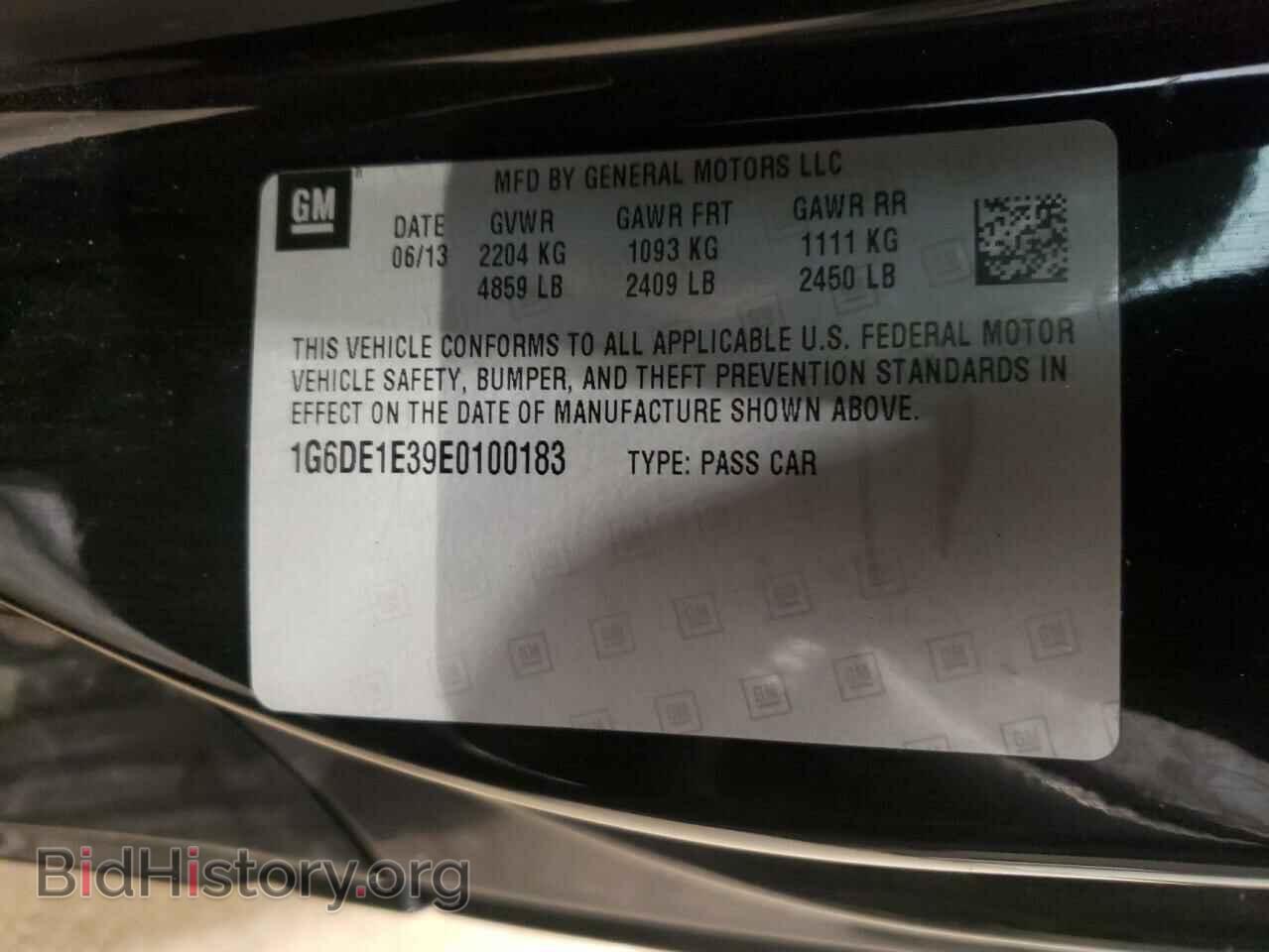 2014 CADILLAC CTS - VIN: 1G6DE1E39E0100183 - Фото 10