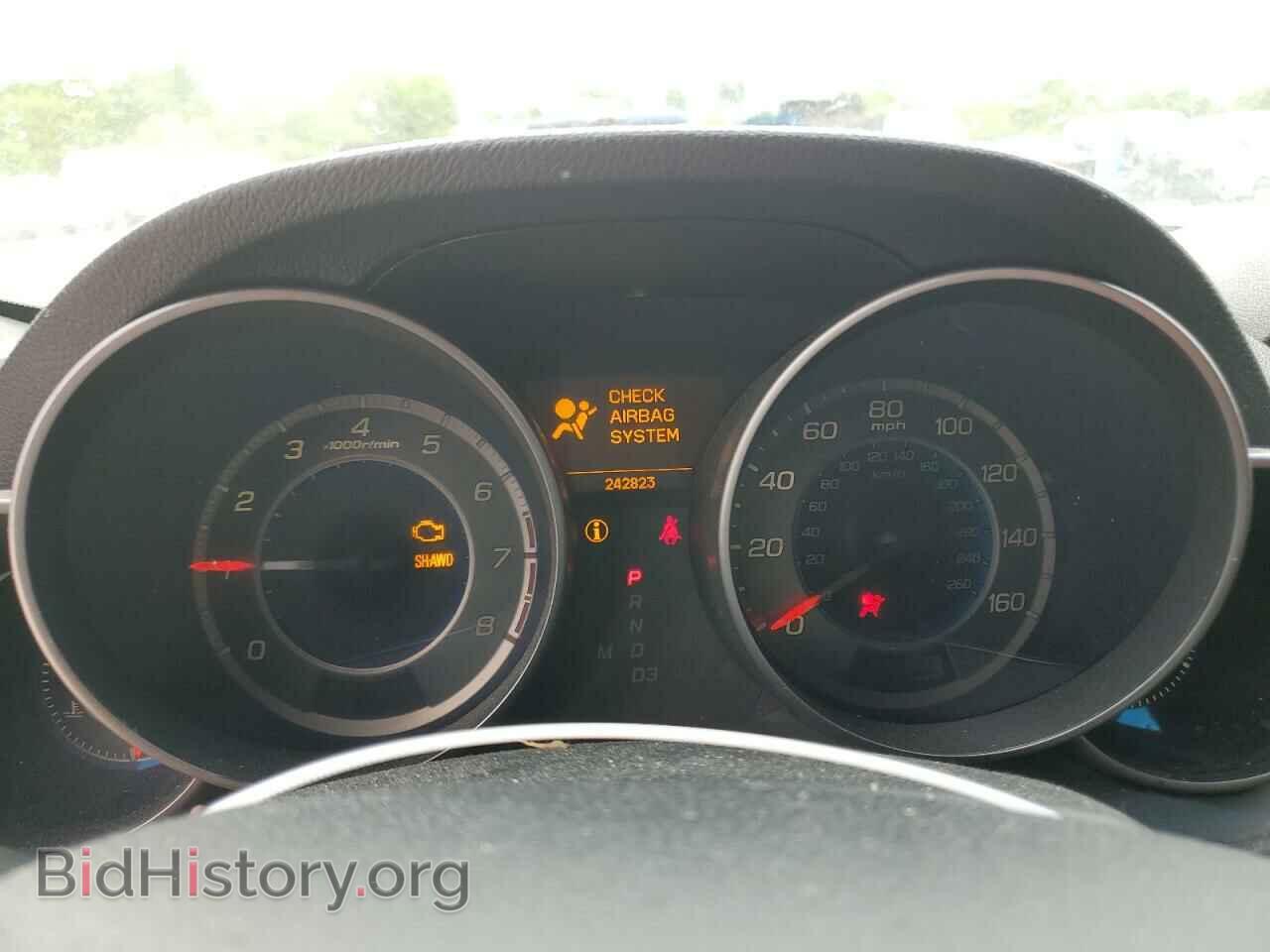 2007 ACURA MDX - VIN: 2HNYD28347H519912 - Фото 9