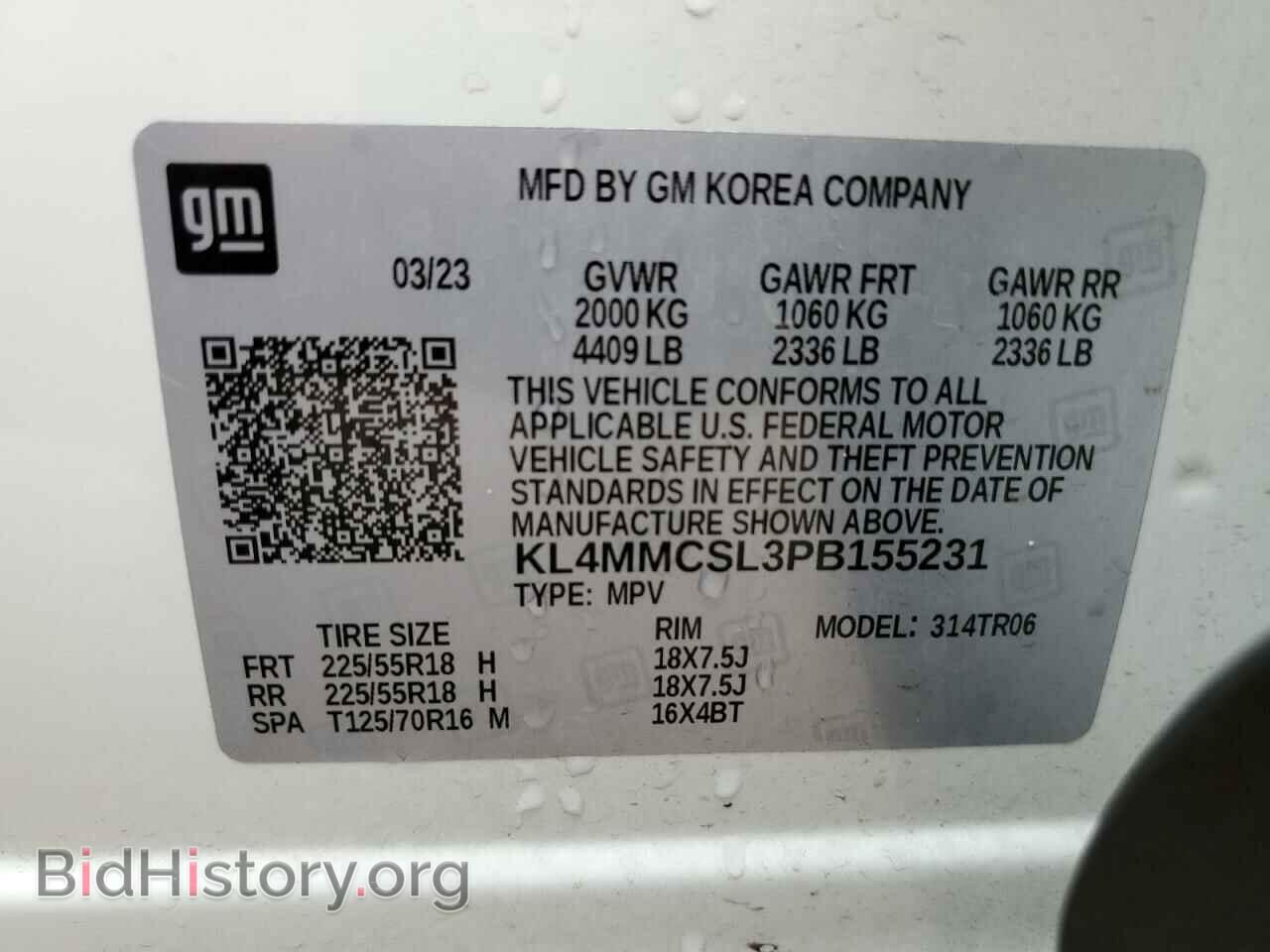 2023 BUICK ENCORE - VIN: KL4MMCSL3PB155231 - Photo 12