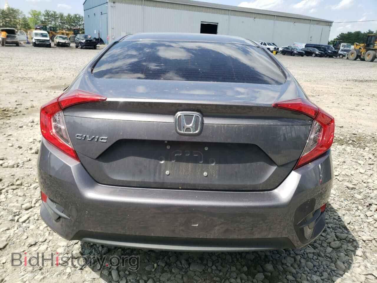 2017 HONDA CIVIC - VIN: 2HGFC2F57HH552345 - Фото 6