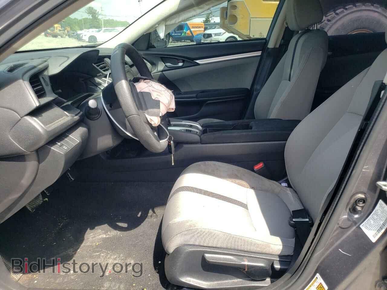 2017 HONDA CIVIC - VIN: 2HGFC2F57HH552345 - Фото 7