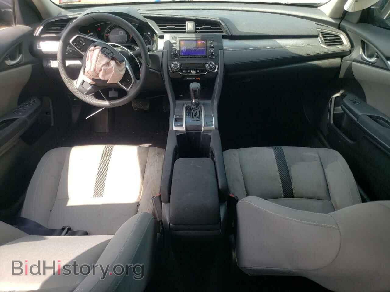 2017 HONDA CIVIC - VIN: 2HGFC2F57HH552345 - Фото 8