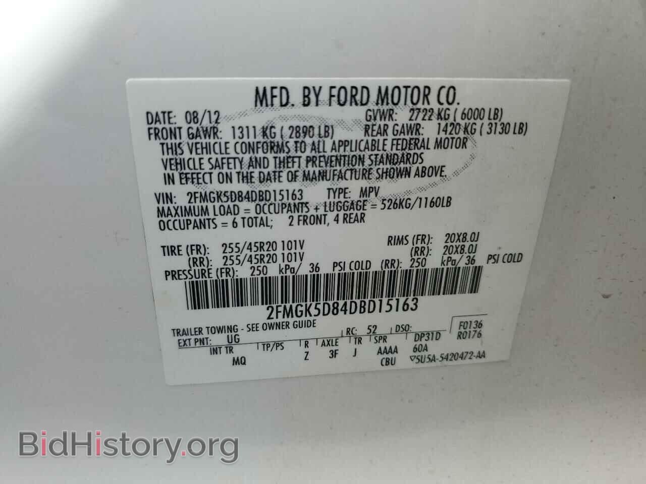 2013 FORD FLEX - VIN: 2FMGK5D84DBD15163 - Фото 13