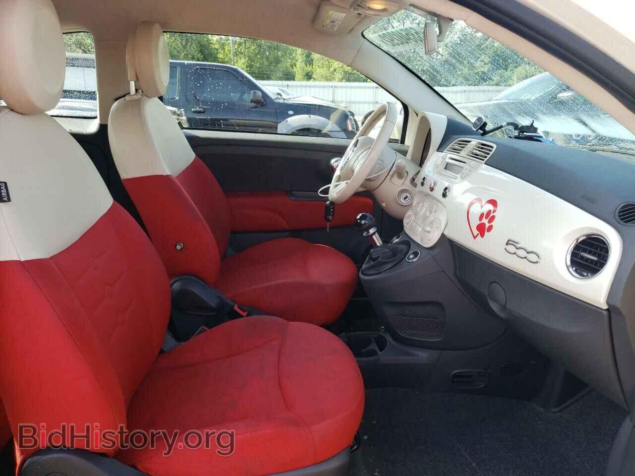 2013 FIAT 500 - VIN: 3C3CFFARXDT747906 - Фото 5