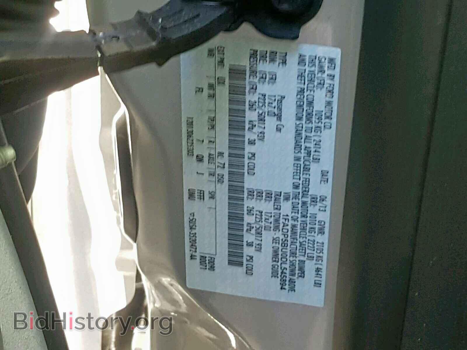 2013 FORD C-MAX SEL - VIN: 1FADP5BU0DL545894 - Photo 10