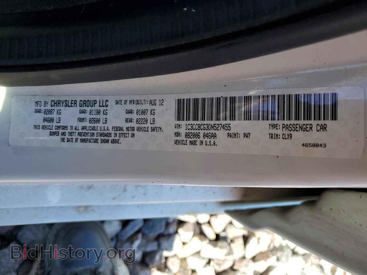2013 CHRYSLER 200 - VIN: 1C3CCBCG3DN527455 - Photo 12