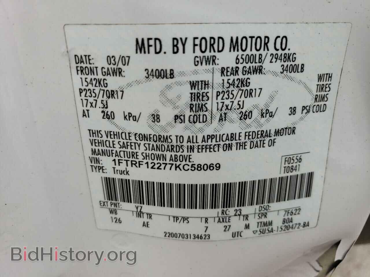 2007 FORD All Models - VIN: 1FTRF12277KC58069 - Photo 13