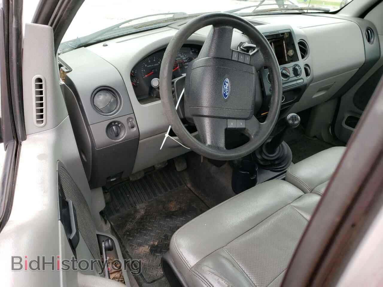 2007 FORD All Models - VIN: 1FTRF12277KC58069 - Photo 8