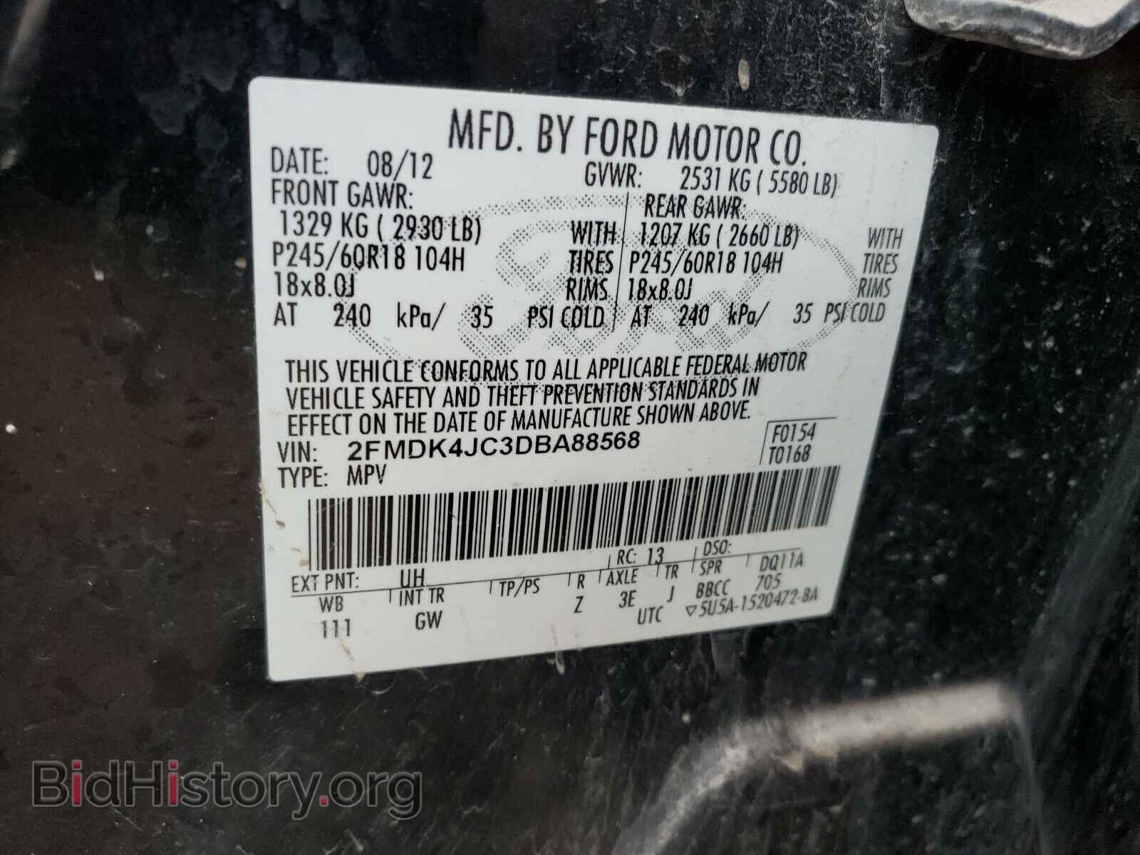 2013 FORD EDGE - VIN: 2FMDK4JC3DBA88568 - Photo 10