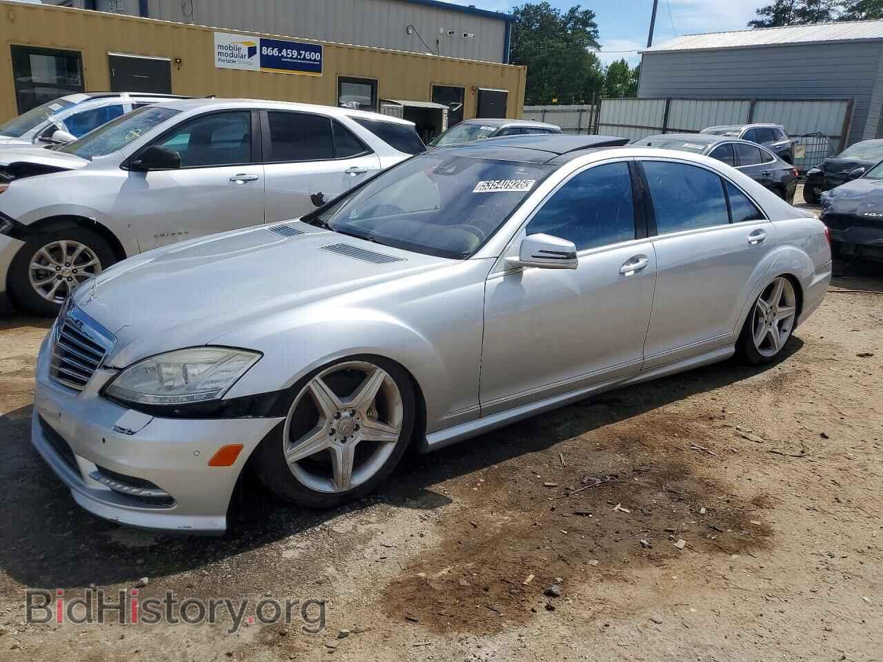 Фотография WDDNG7DB8DA501262 - MERCEDES-BENZ S-CLASS 2013