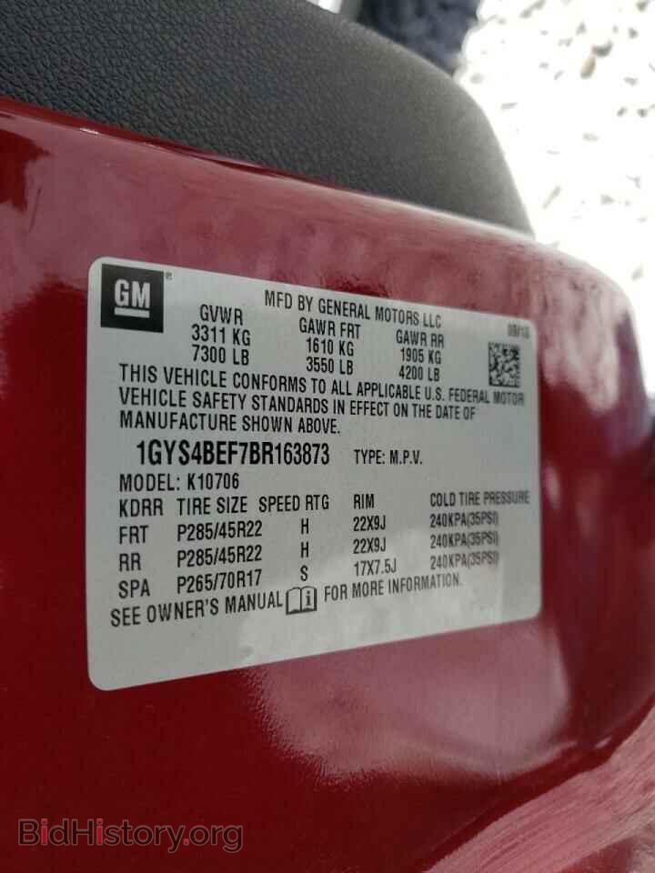 2011 CADILLAC ESCALADE - VIN: 1GYS4BEF7BR163873 - Фото 10