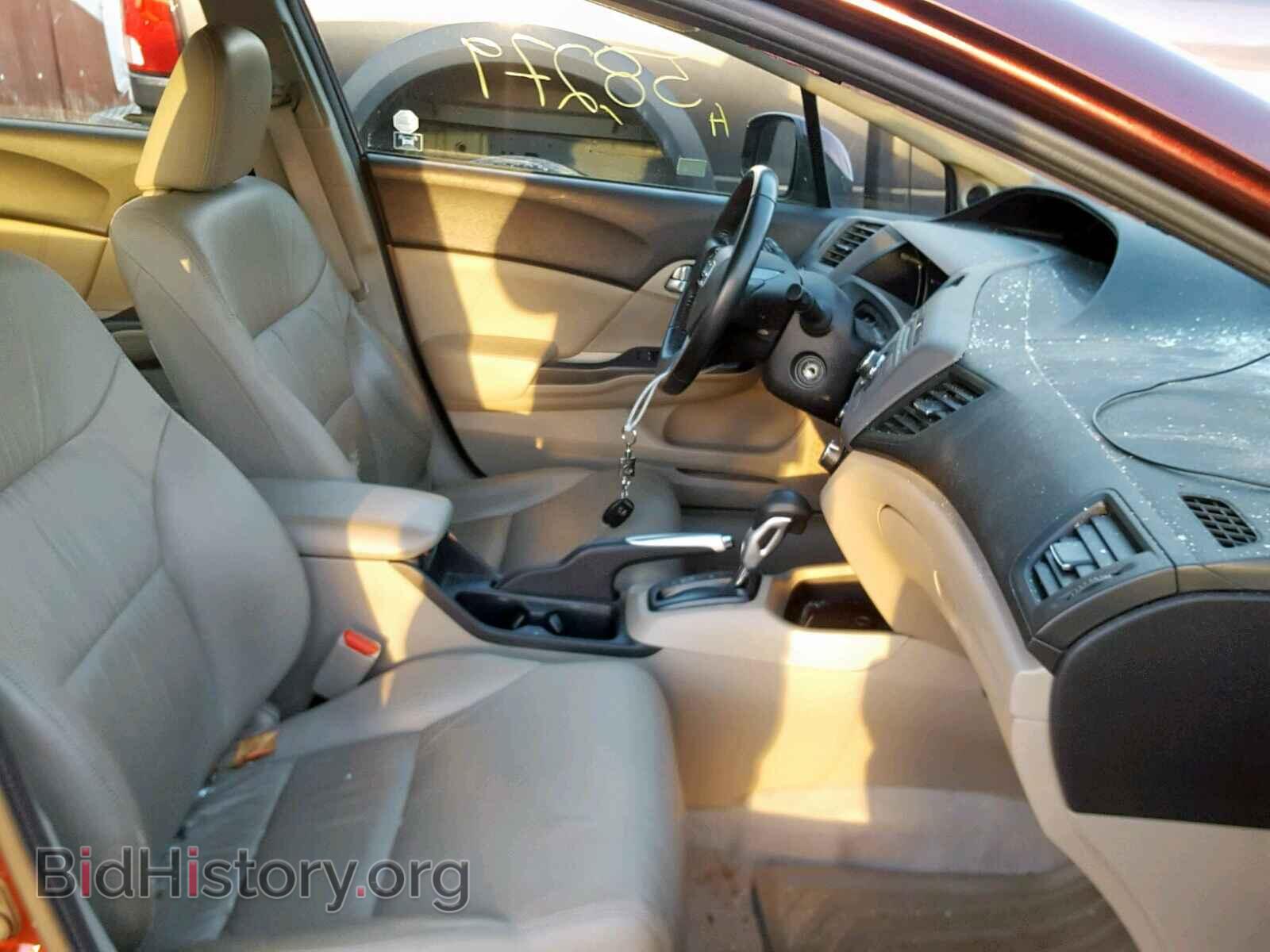 2012 HONDA CIVIC - VIN: 19XFB2F97CE338917 - Фото 5