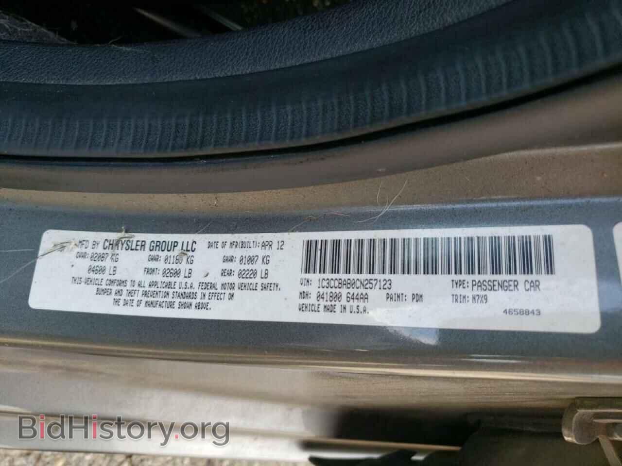 2012 CHRYSLER 200 - VIN: 1C3CCBAB0CN257123 - Фото 10