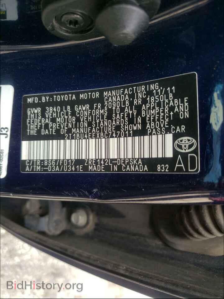 2011 TOYOTA COROLLA - VIN: 2T1BU4EEXBC747011 - Фото 10