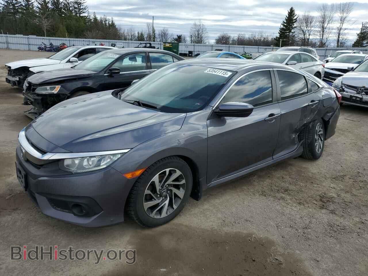 Фотография 2HGFC2F87HH016523 - HONDA CIVIC 2017