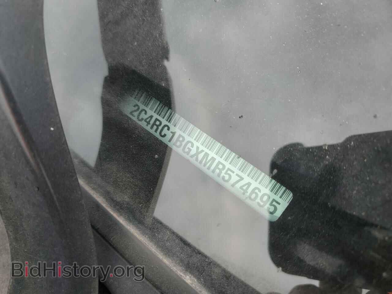 2021 CHRYSLER PACIFICA - VIN: 2C4RC1BGXMR574695 - Фото 13