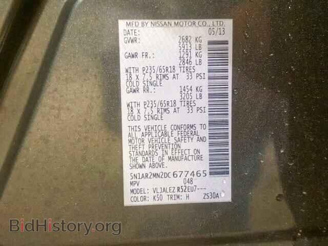 2013 NISSAN PATHFINDER - VIN: 5N1AR2MN2DC677465 - Фото 10