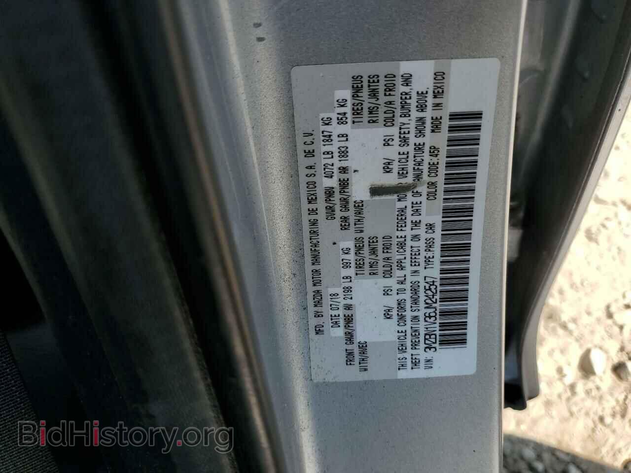 2018 MAZDA 3 - VIN: 3MZBN1V36JM242547 - Фото 12