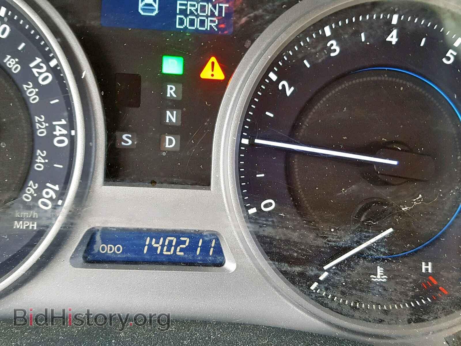 2008 LEXUS IS 250 - VIN: JTHCK262585020043 - Фото 8