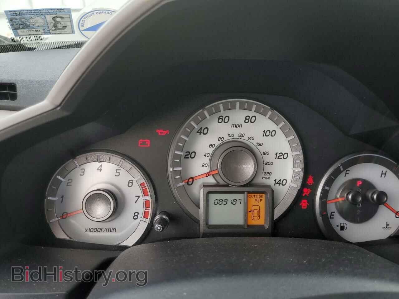 2015 HONDA PILOT - VIN: 5FNYF4H53FB017605 - Фото 8
