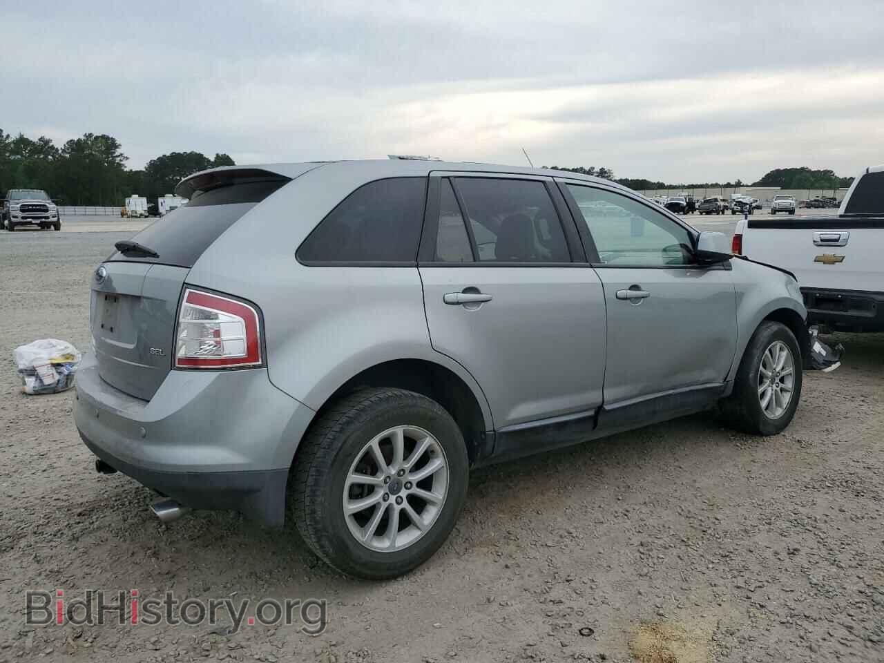 2007 FORD EDGE - VIN: 2FMDK39C67BB62522 - Фото 3