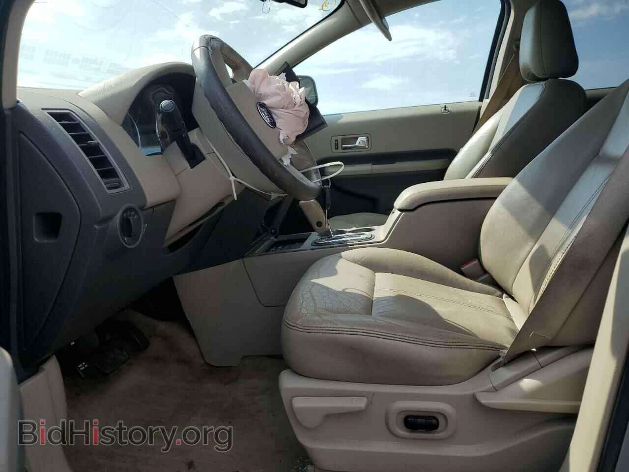 2007 FORD EDGE - VIN: 2FMDK39C67BB62522 - Фото 7