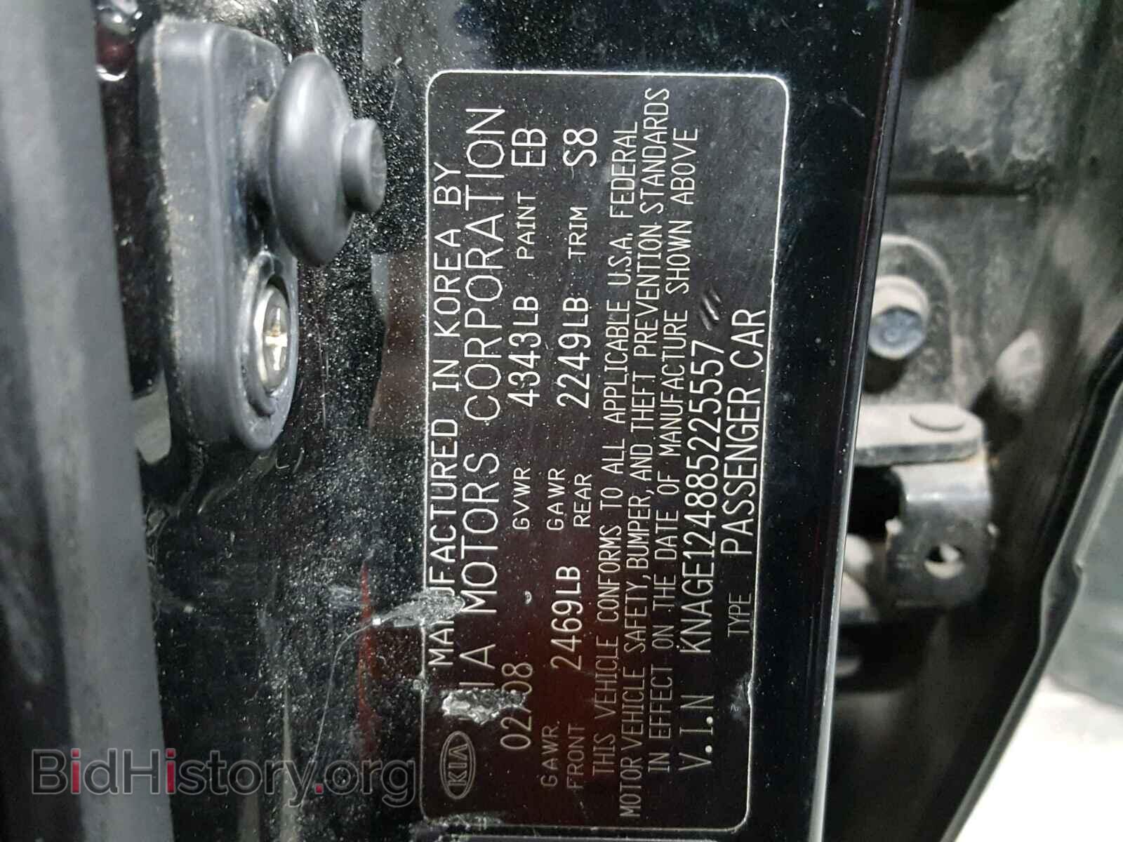 2008 KIA OPTIMA - VIN: KNAGE124885225557 - Фото 10