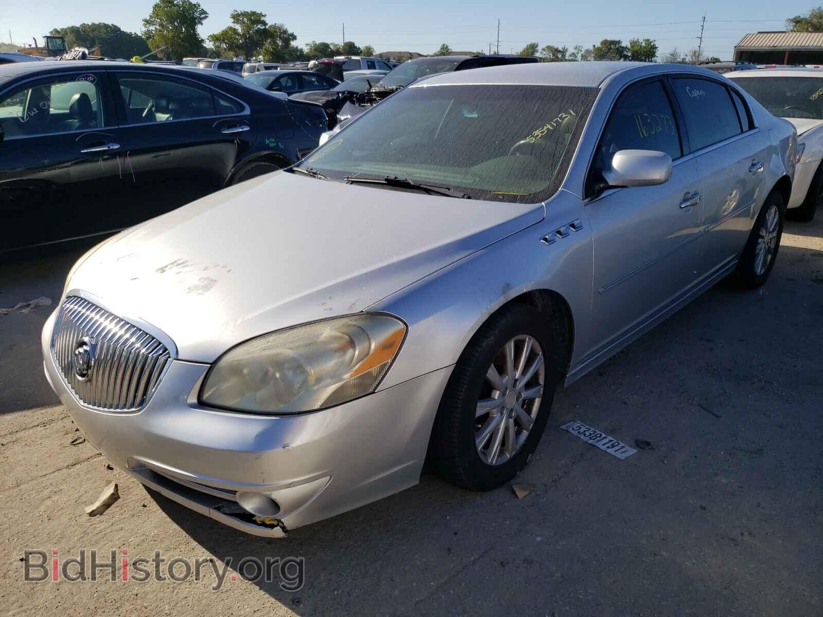 2011 BUICK LUCERNE - VIN: 1G4HC5EM1BU109044 - Фото 2