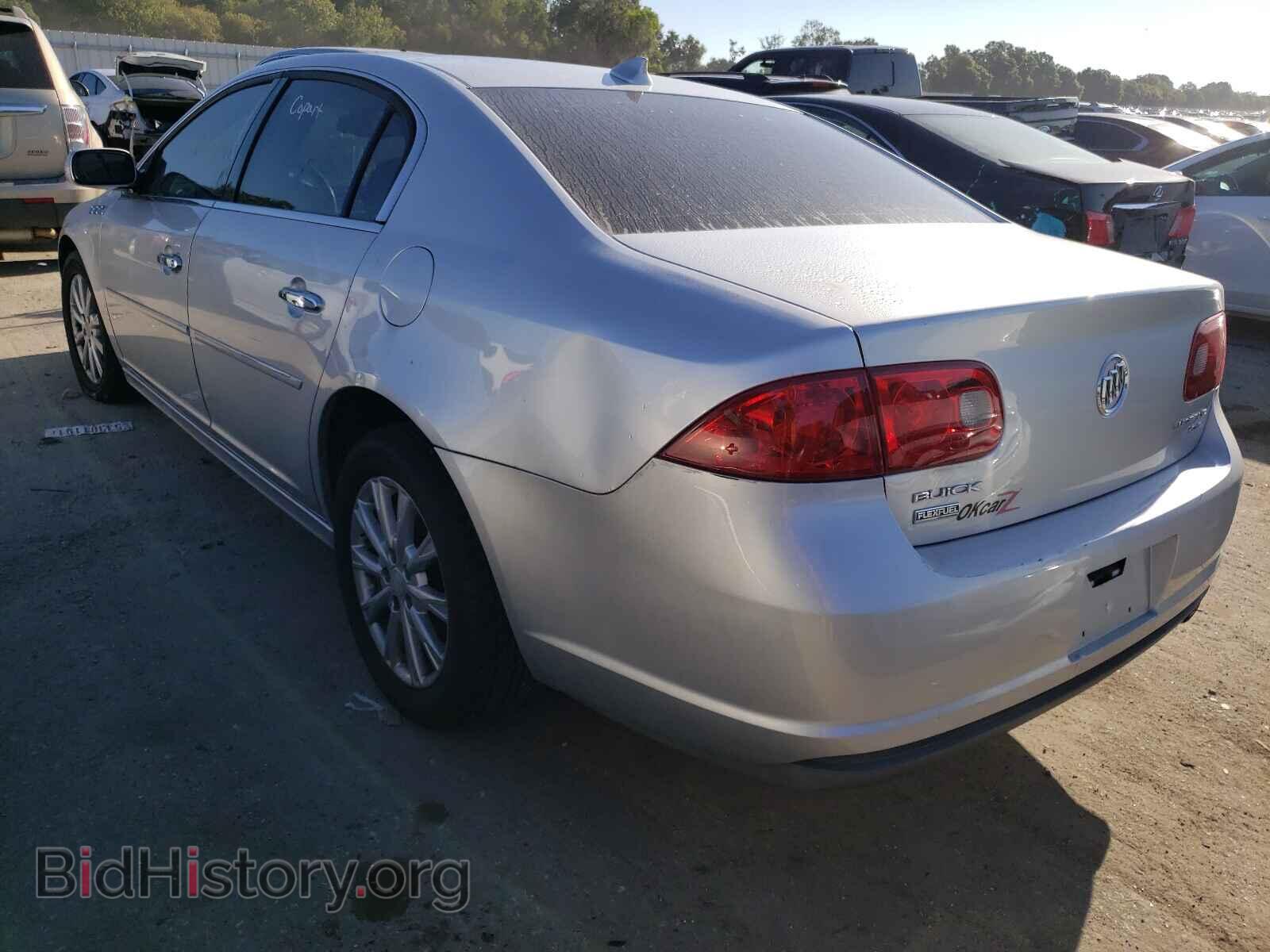 2011 BUICK LUCERNE - VIN: 1G4HC5EM1BU109044 - Фото 3