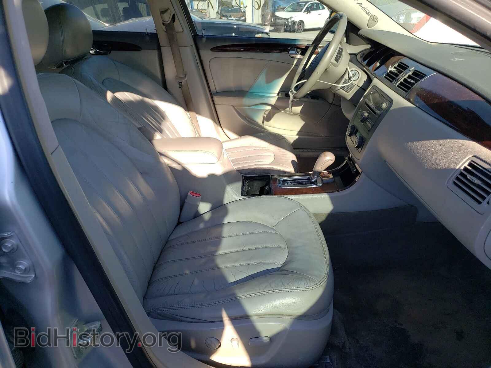 2011 BUICK LUCERNE - VIN: 1G4HC5EM1BU109044 - Фото 5