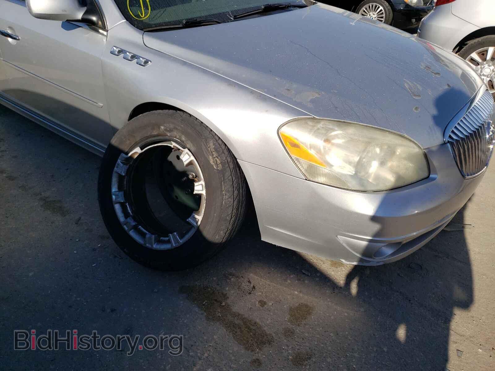 2011 BUICK LUCERNE - VIN: 1G4HC5EM1BU109044 - Фото 9