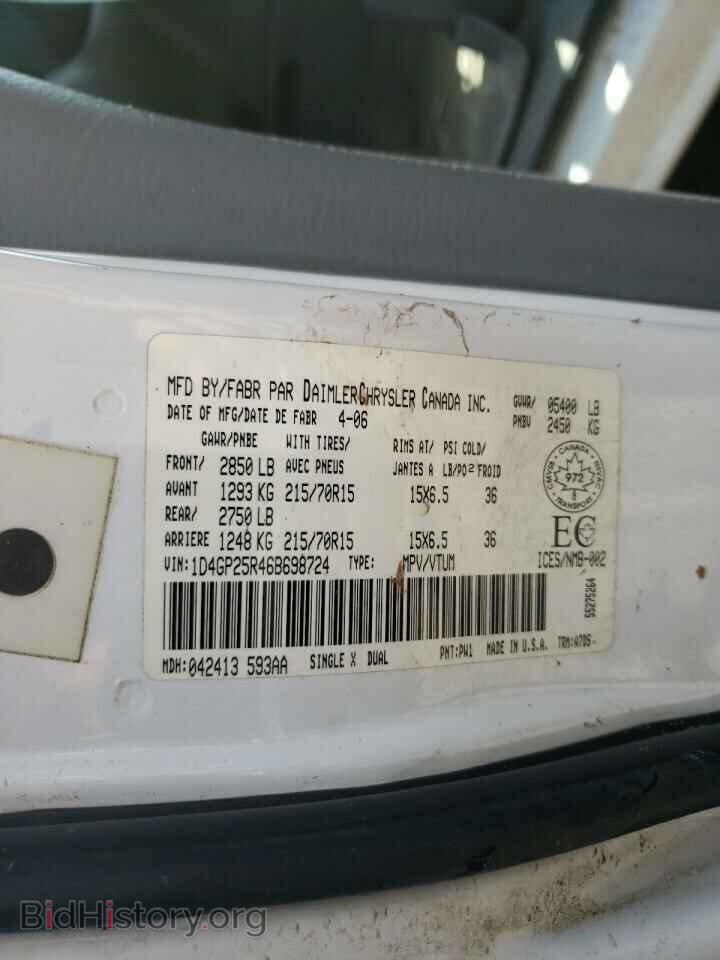 2006 DODGE CARAVAN - VIN: 1D4GP25R46B698724 - Фото 10