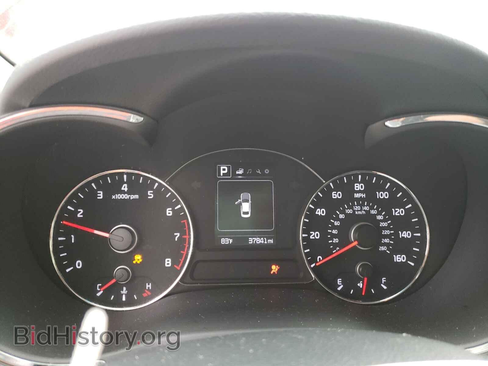 2017 KIA FORTE - VIN: KNAFK5A81H5714964 - Фото 8