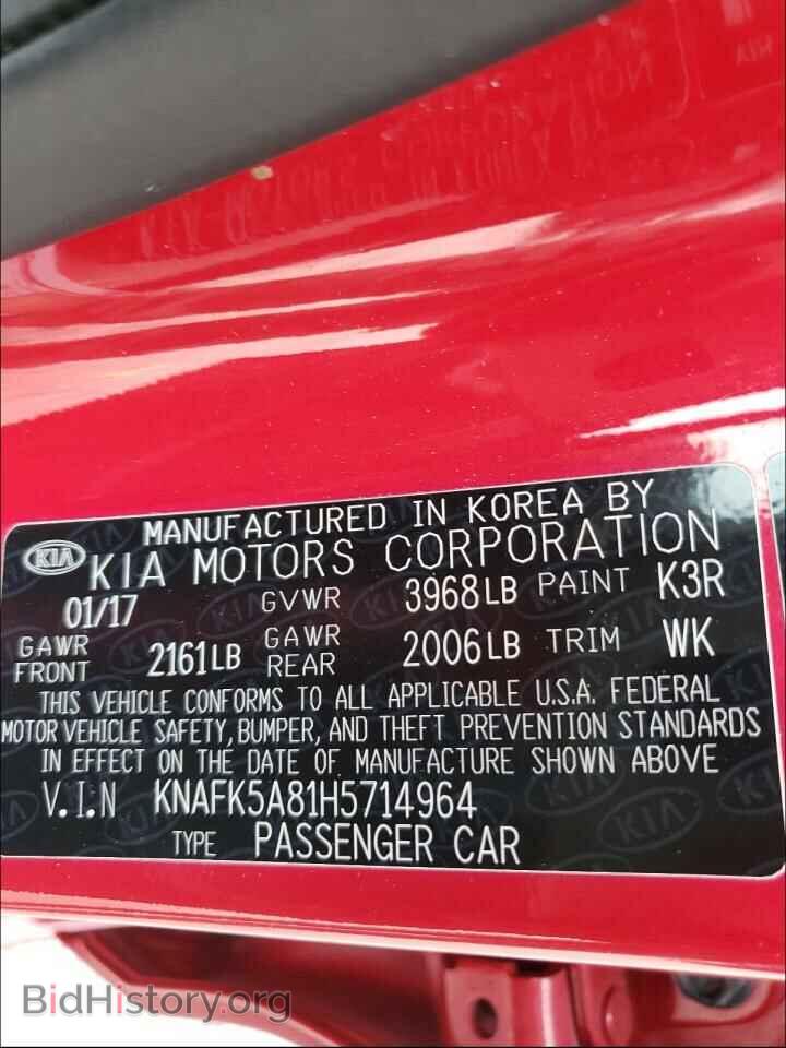2017 KIA FORTE - VIN: KNAFK5A81H5714964 - Фото 10