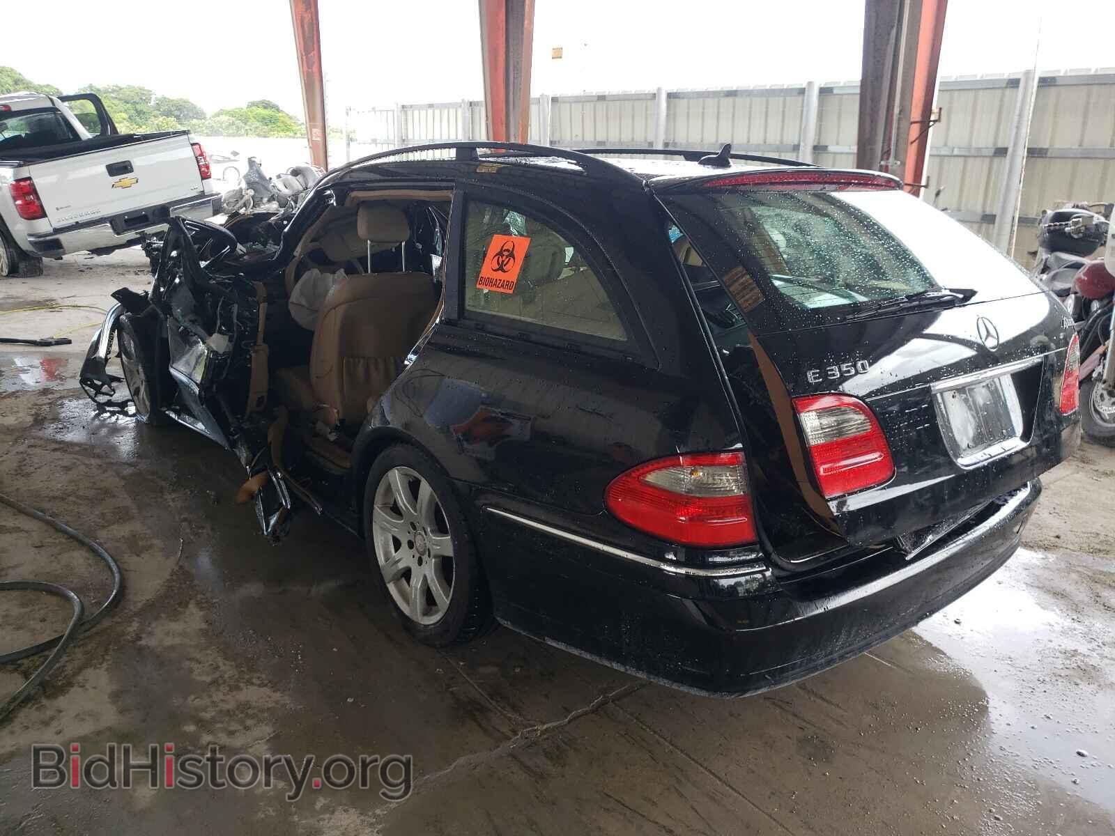 2008 MERCEDES-BENZ E-CLASS - VIN: WDBUH87X38B265702 - Фото 3