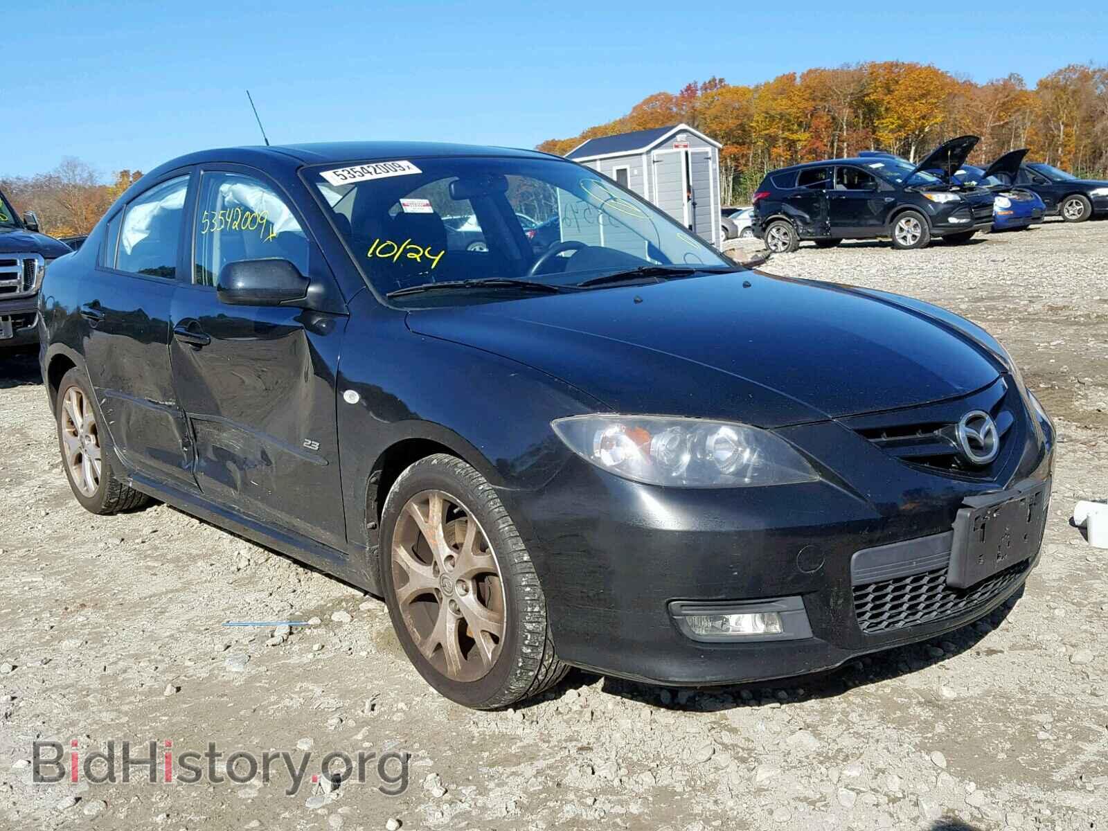 Photo JM1BK324171653932 - MAZDA 3 S 2007