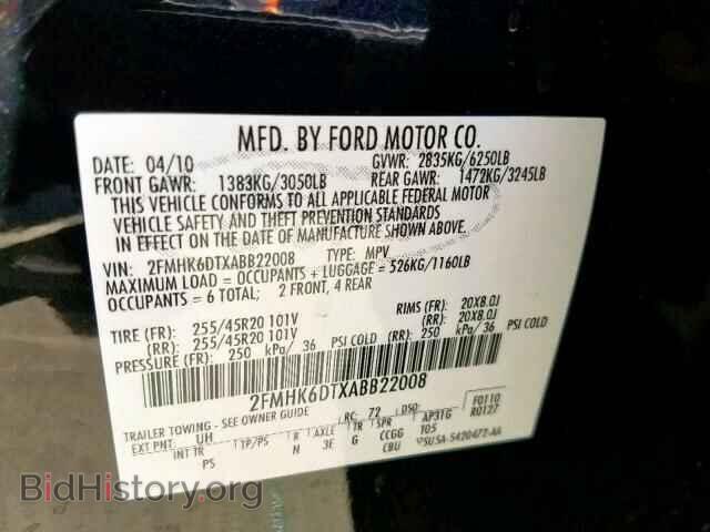 2010 FORD FLEX LIMIT - VIN: 2FMHK6DTXABB22008 - Photo 10