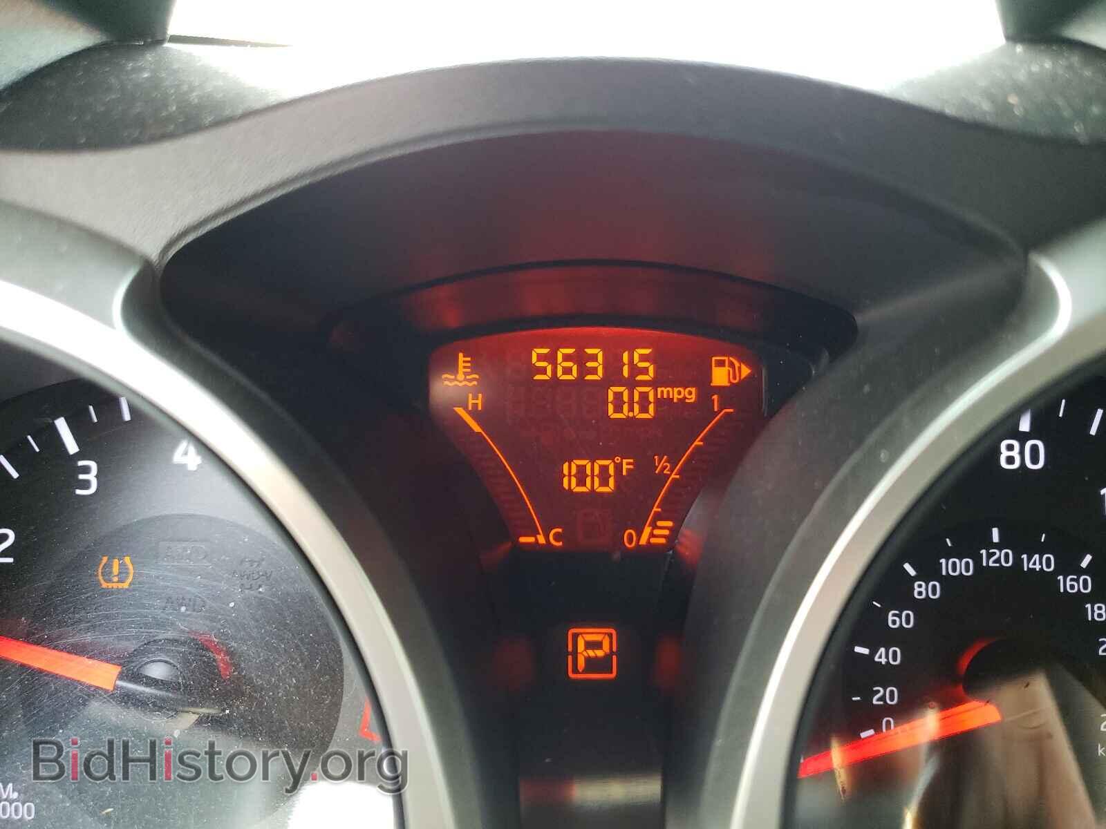 2015 NISSAN JUKE - VIN: JN8AF5MR1FT504965 - Фото 8