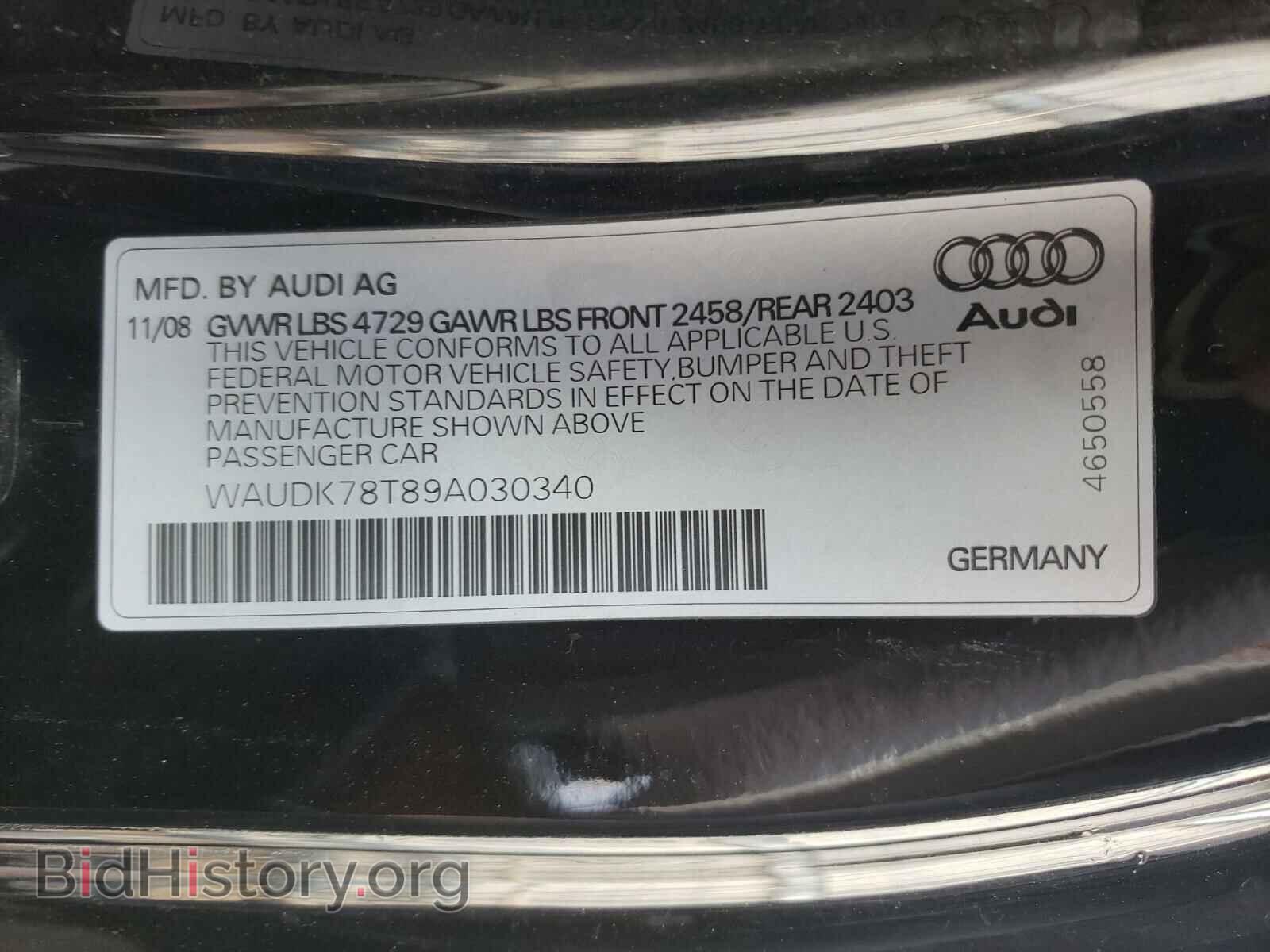 2009 AUDI A5 - VIN: WAUDK78T89A030340 - Фото 10