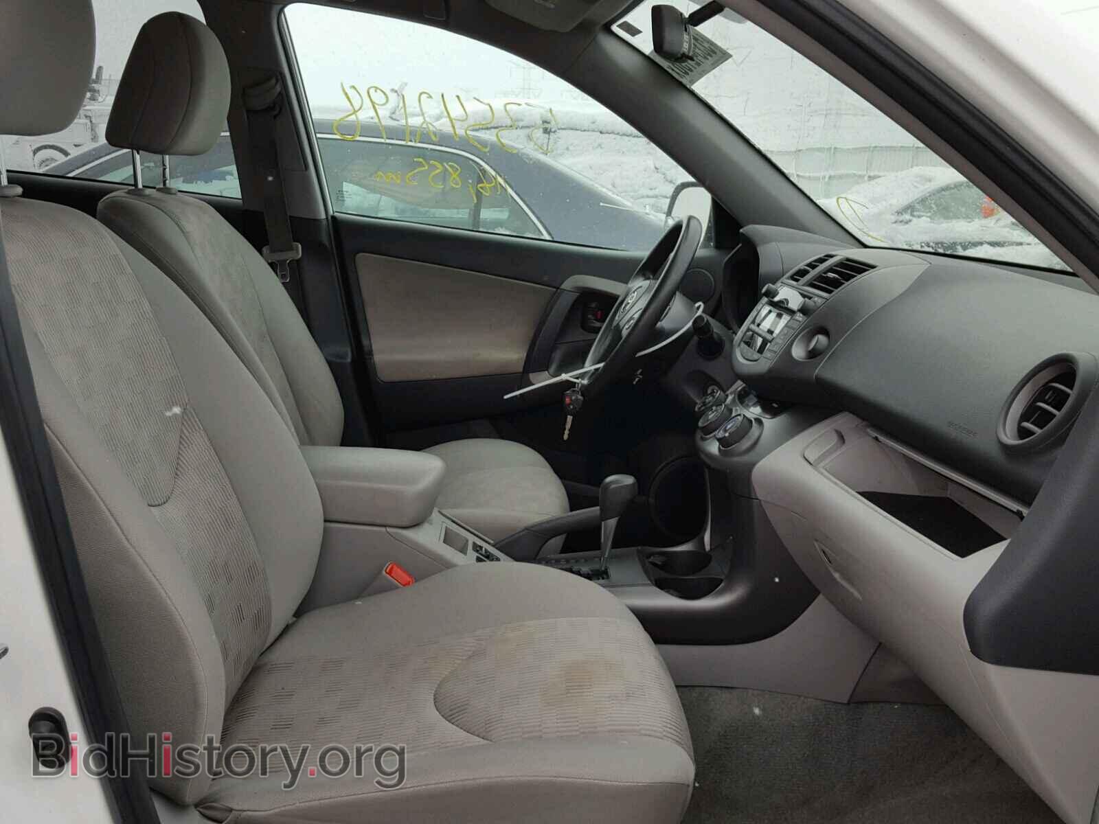 2011 TOYOTA RAV4 - VIN: 2T3BF4DV3BW091879 - Фото 5